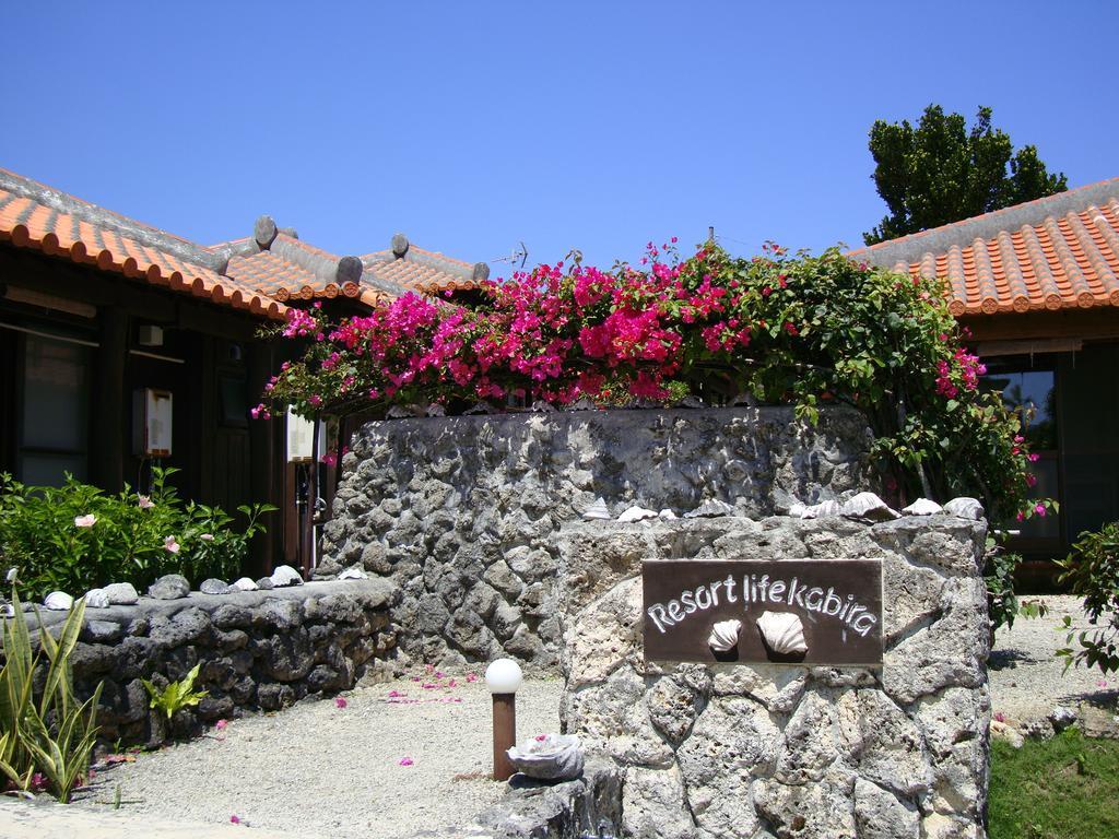 Resort Life Kawahira Εξωτερικό φωτογραφία