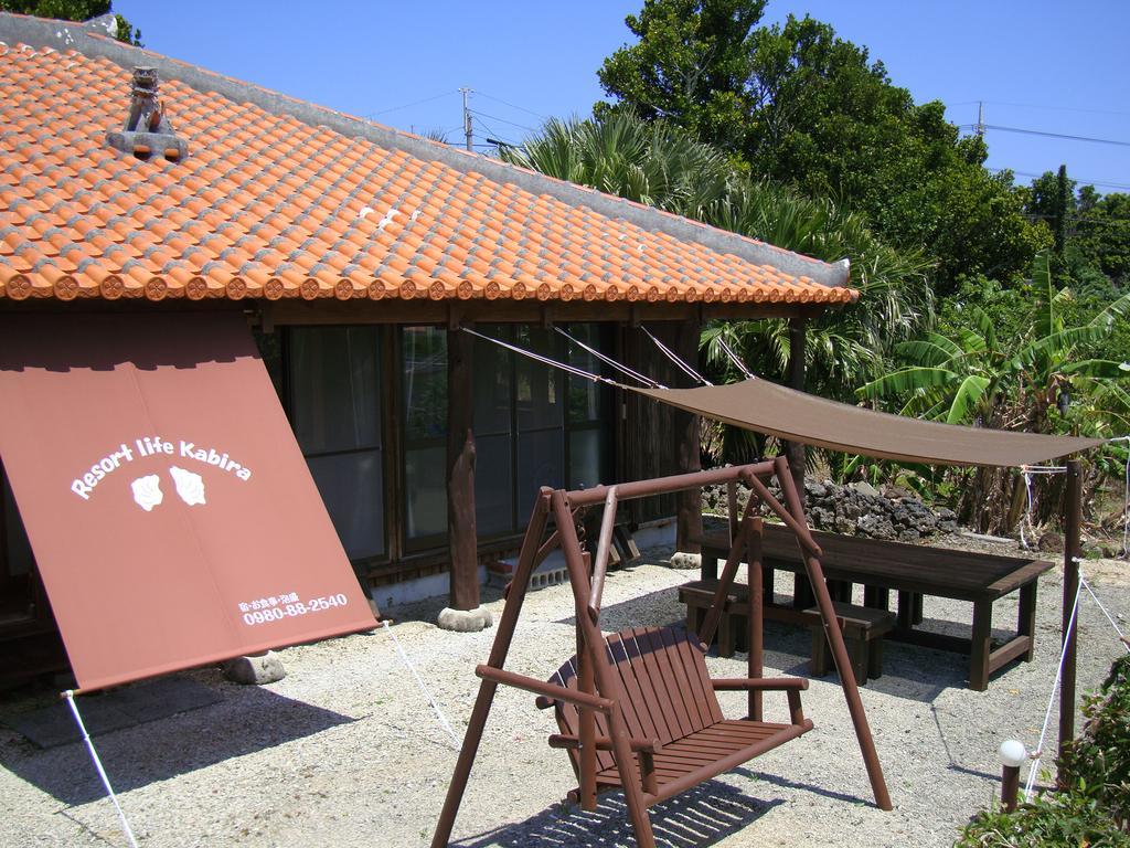 Resort Life Kawahira Εξωτερικό φωτογραφία