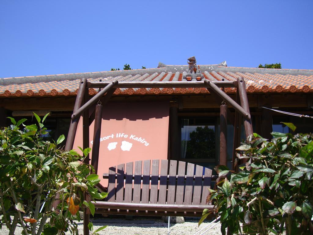Resort Life Kawahira Εξωτερικό φωτογραφία